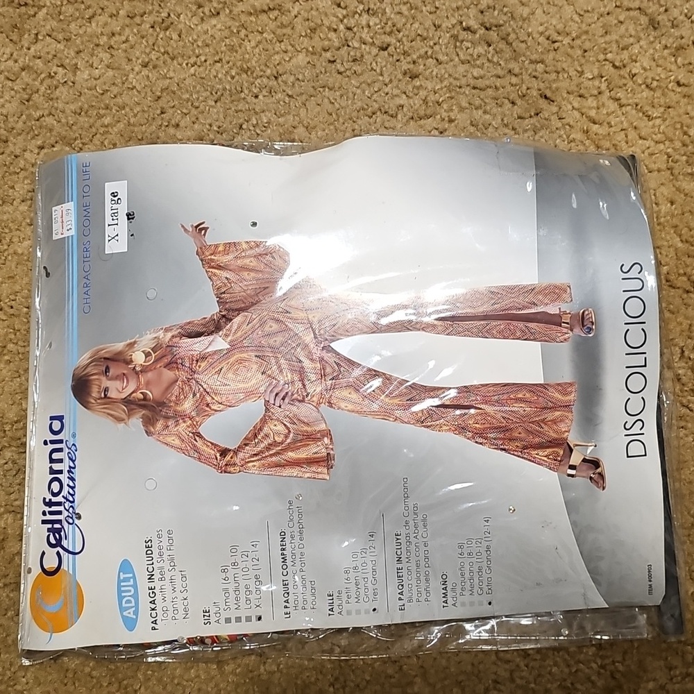California Costumes Retro Jumpsuit